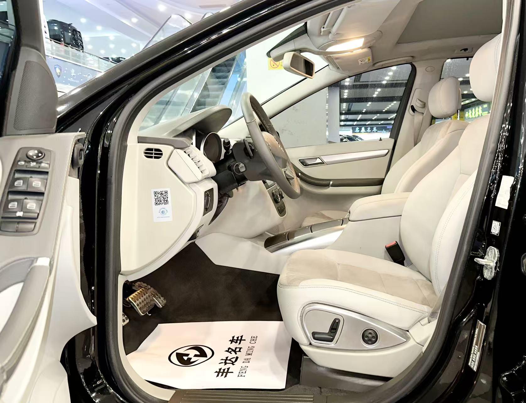 Mercedes-Benz R-Класс 2014 thumb 8