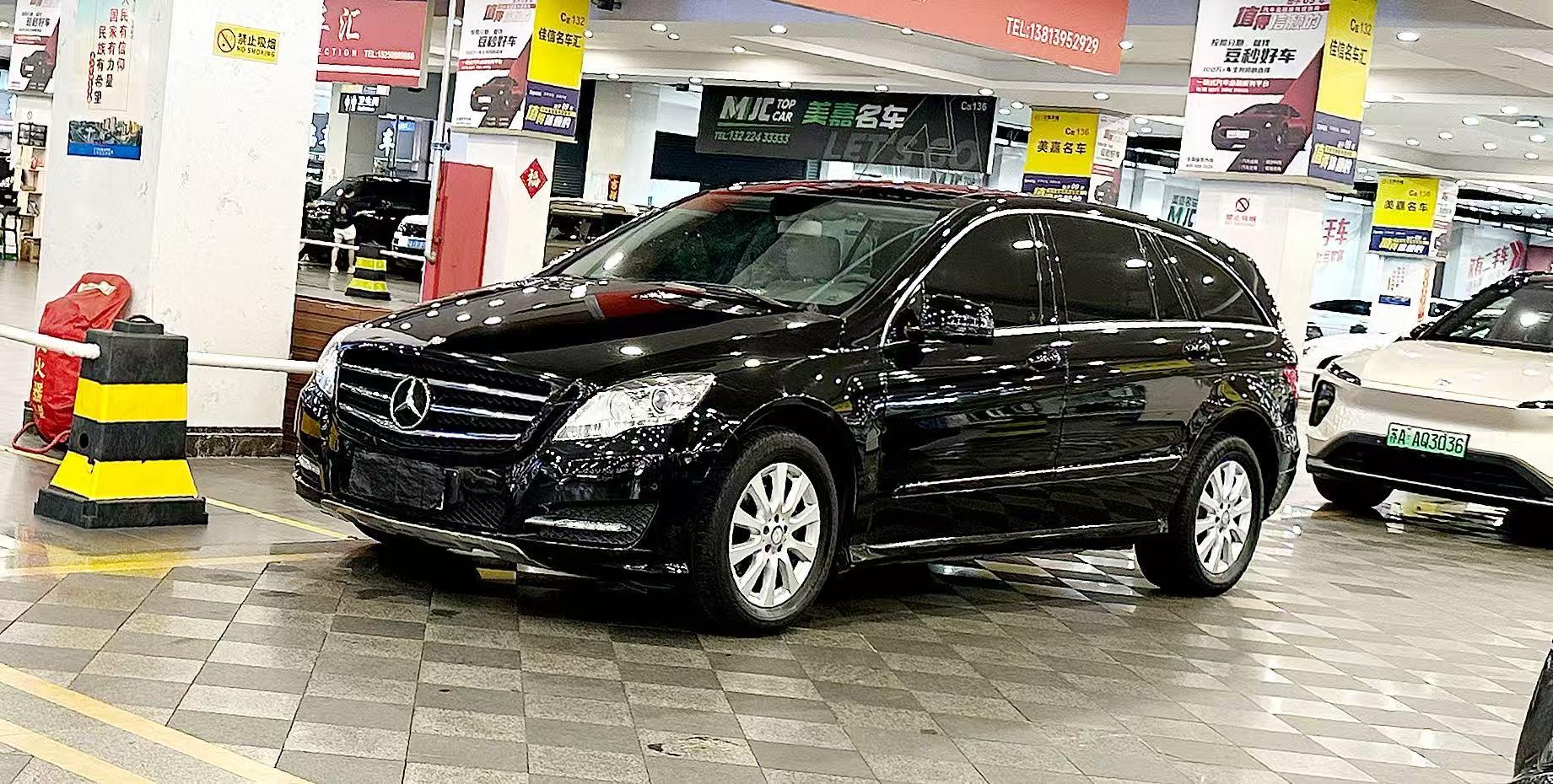 Mercedes-Benz R-Класс 2014 thumb 11