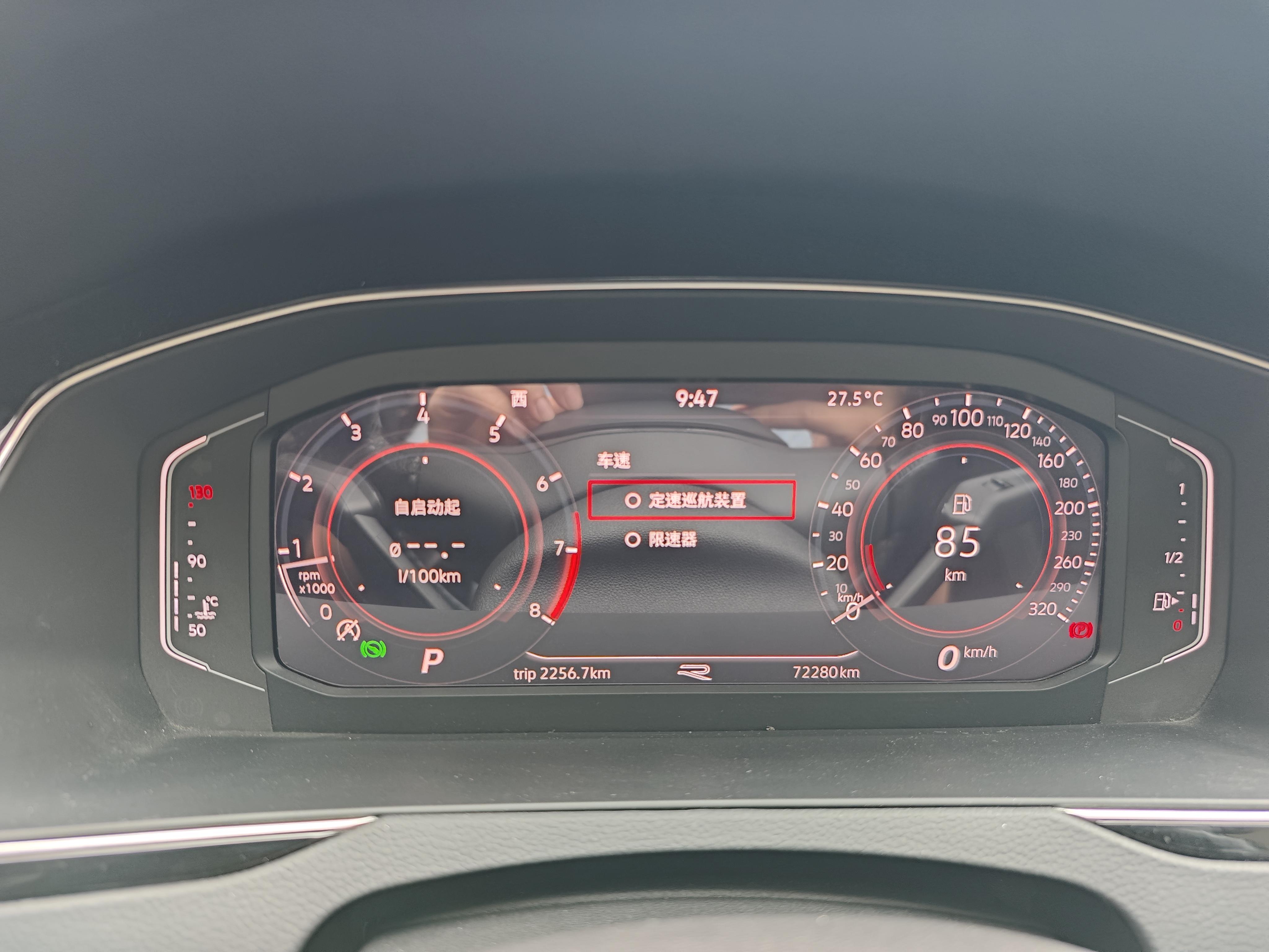 Volkswagen Magotan 2020 thumb 6