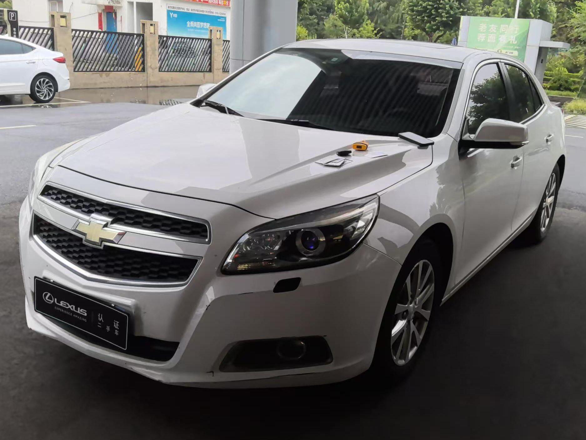 Chevrolet Malibu 2014 thumb 8