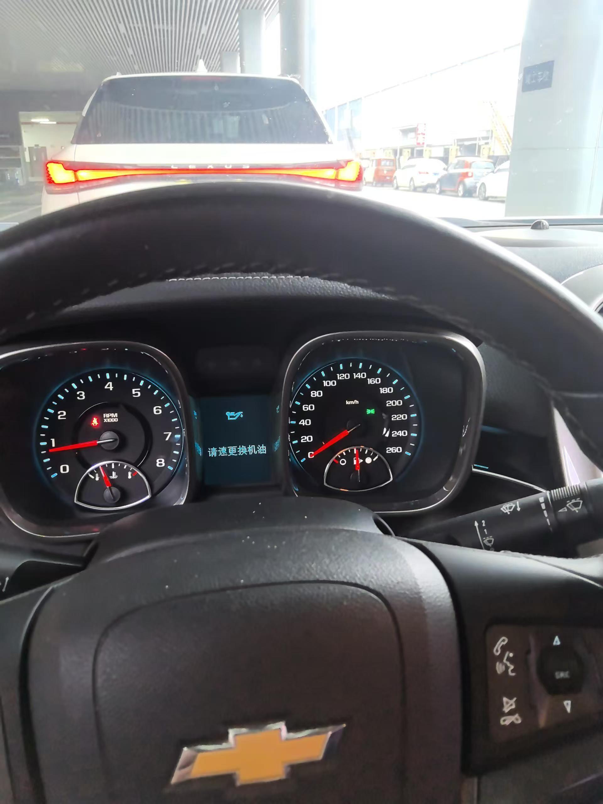 Chevrolet Malibu 2014 thumb 11