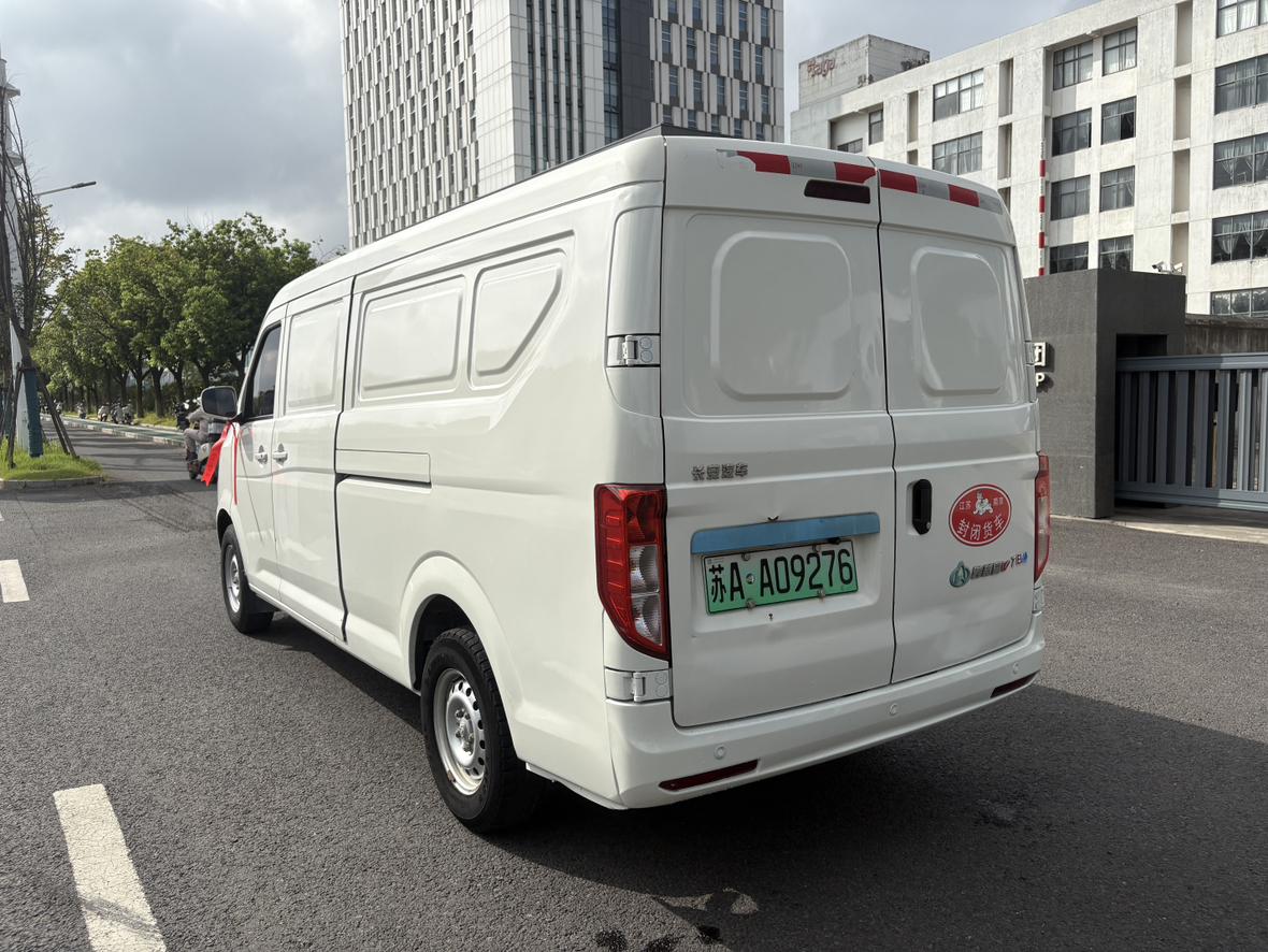 Changan Kuayue V7 EV 2023 thumb 2