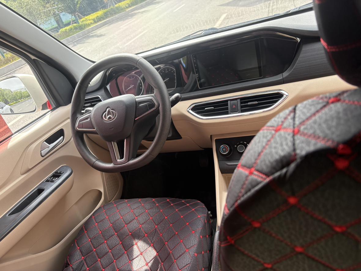 Changan Kuayue V7 EV 2023 thumb 8