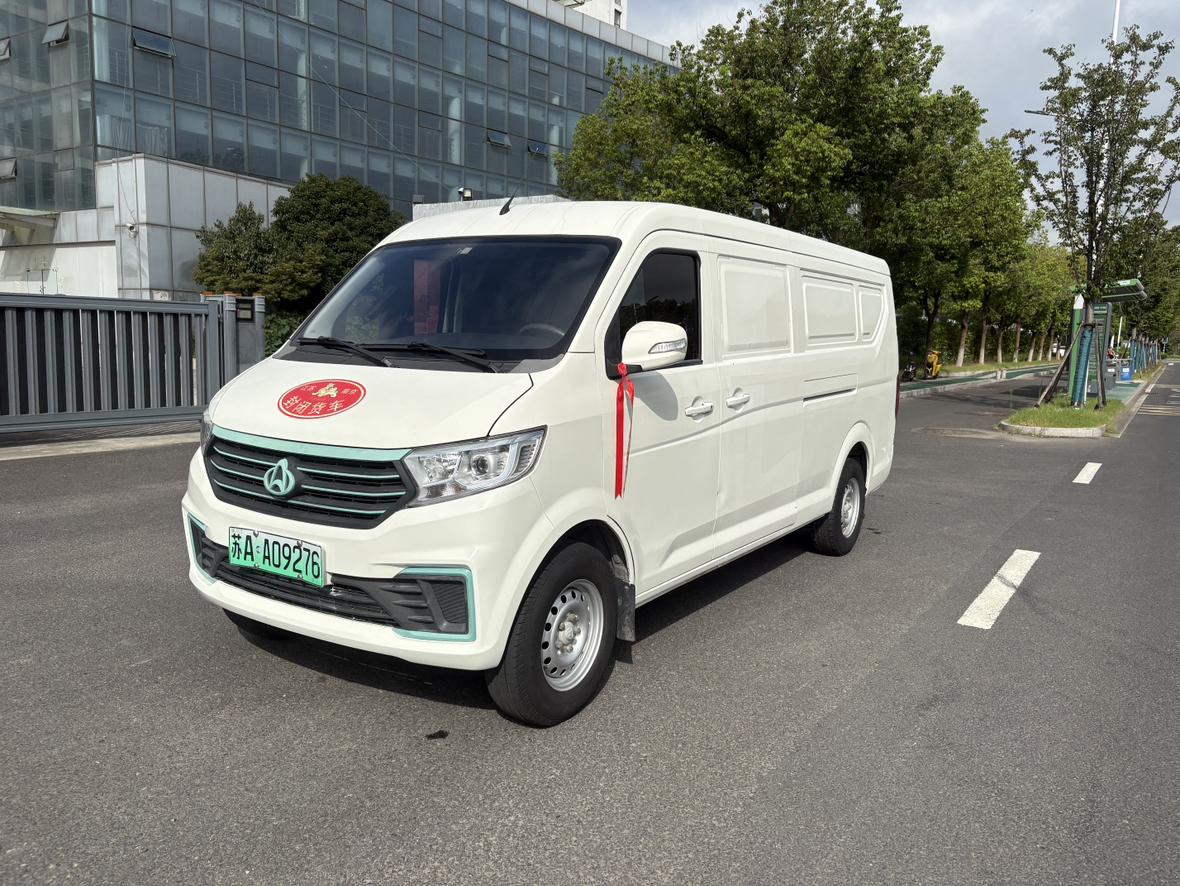 Changan Kuayue V7 EV 2023 thumb 11
