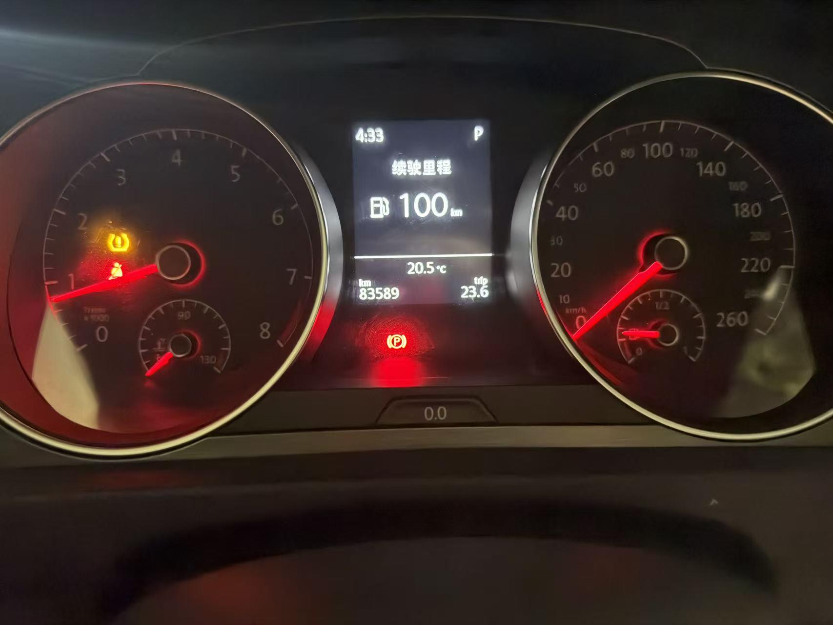 Volkswagen Golf Sportsvan 2015 thumb 5