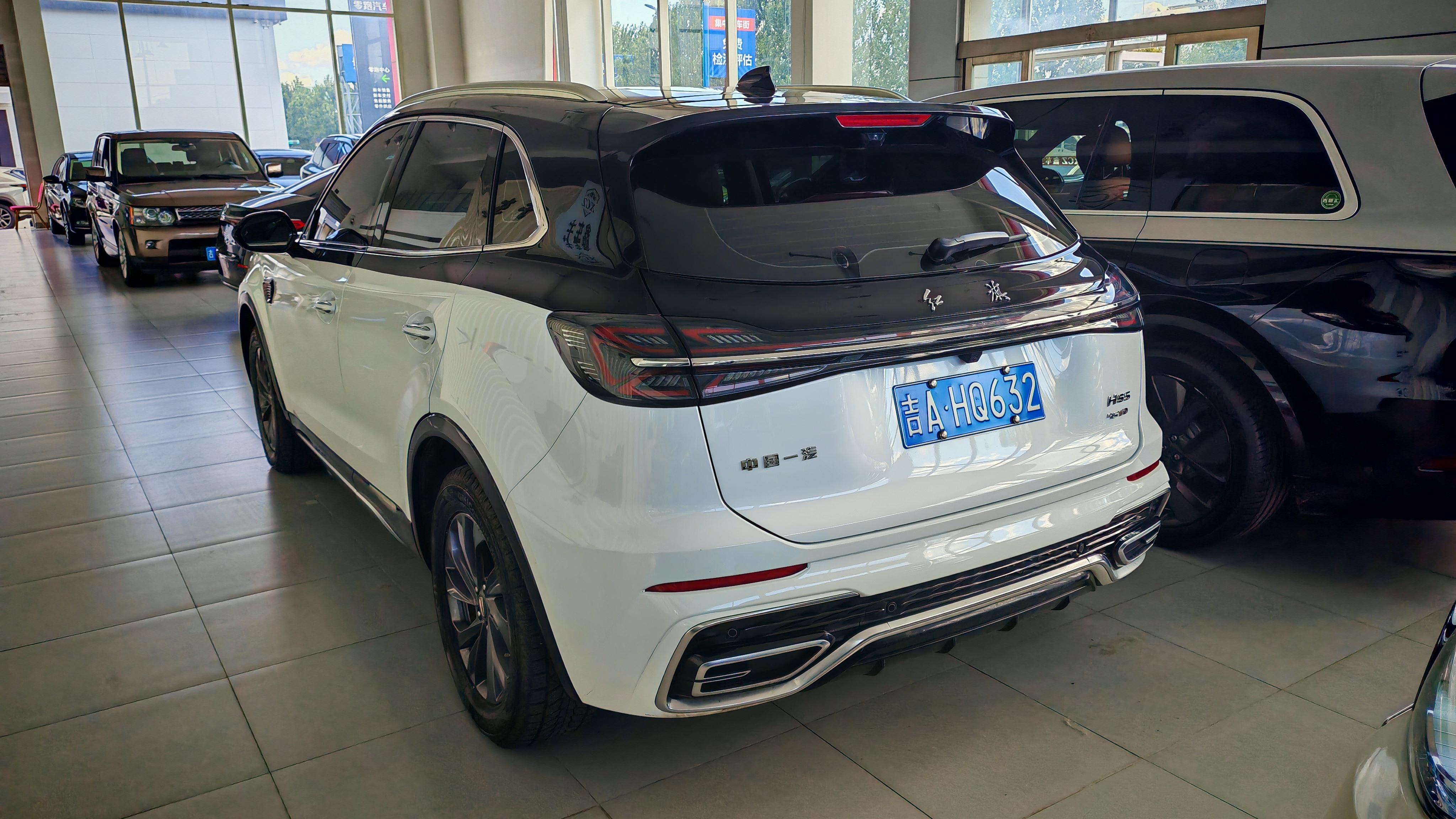 Hongqi HS5 2023 thumb 2