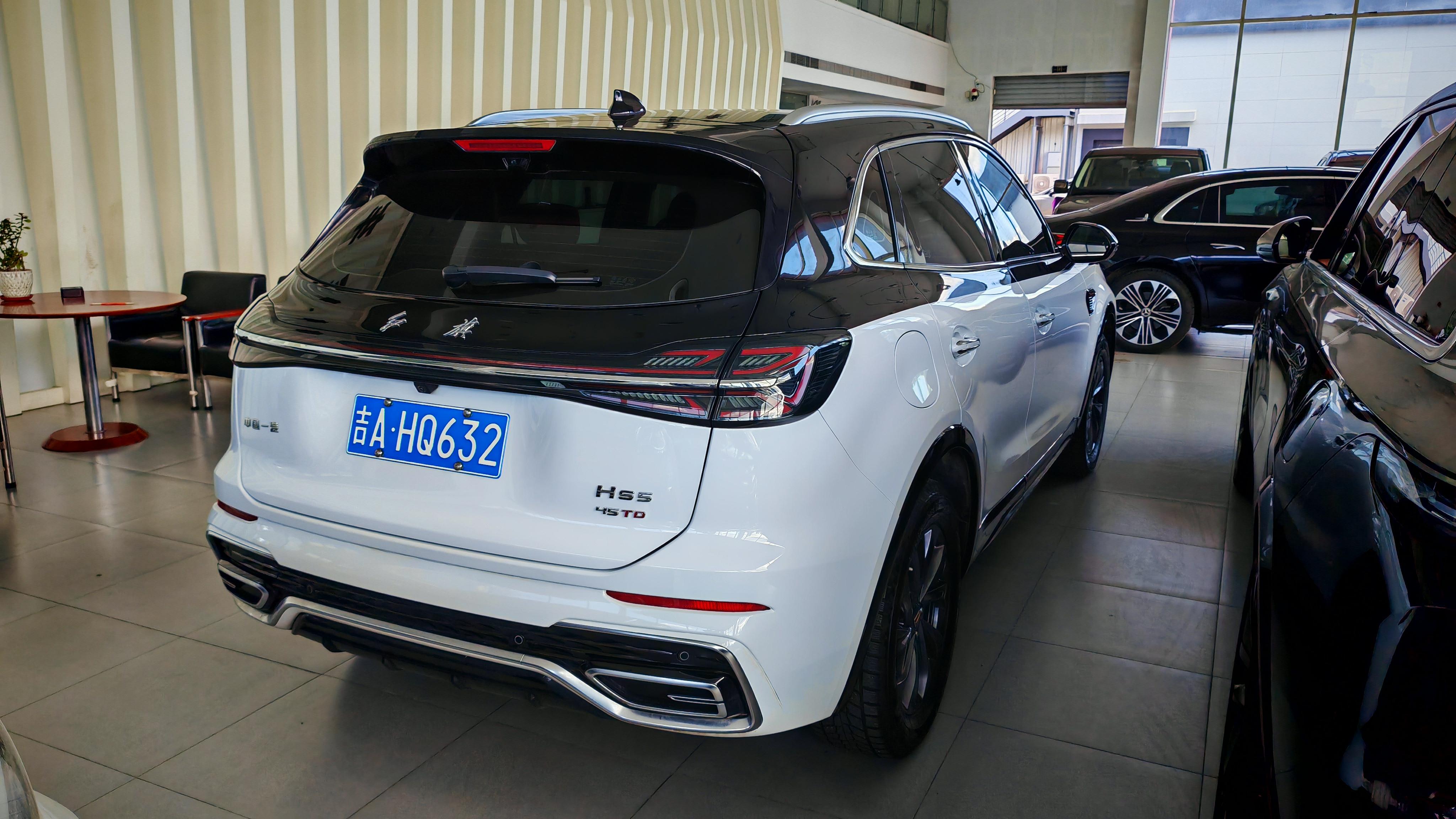 Hongqi HS5 2023 thumb 4