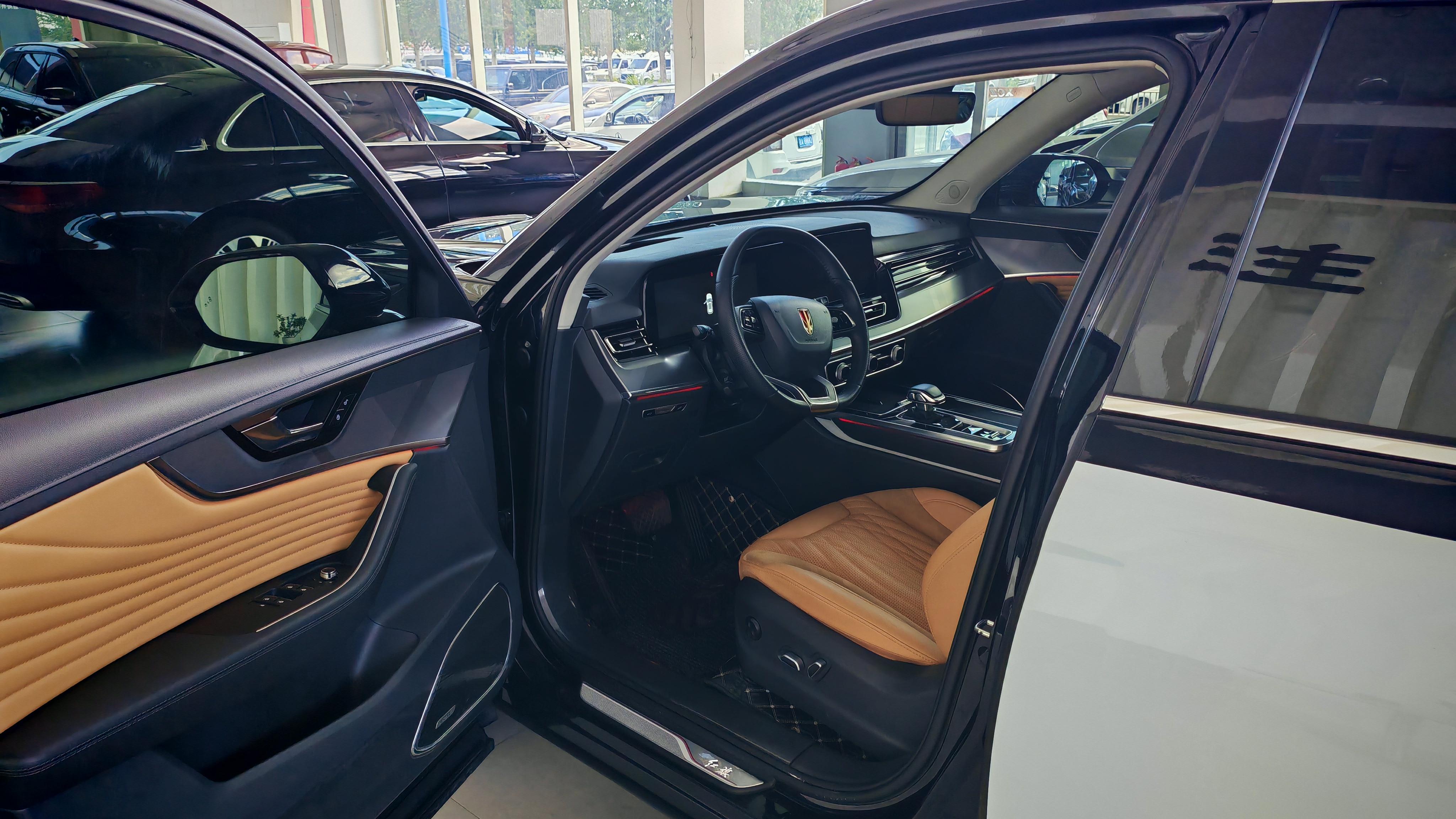 Hongqi HS5 2023 thumb 7
