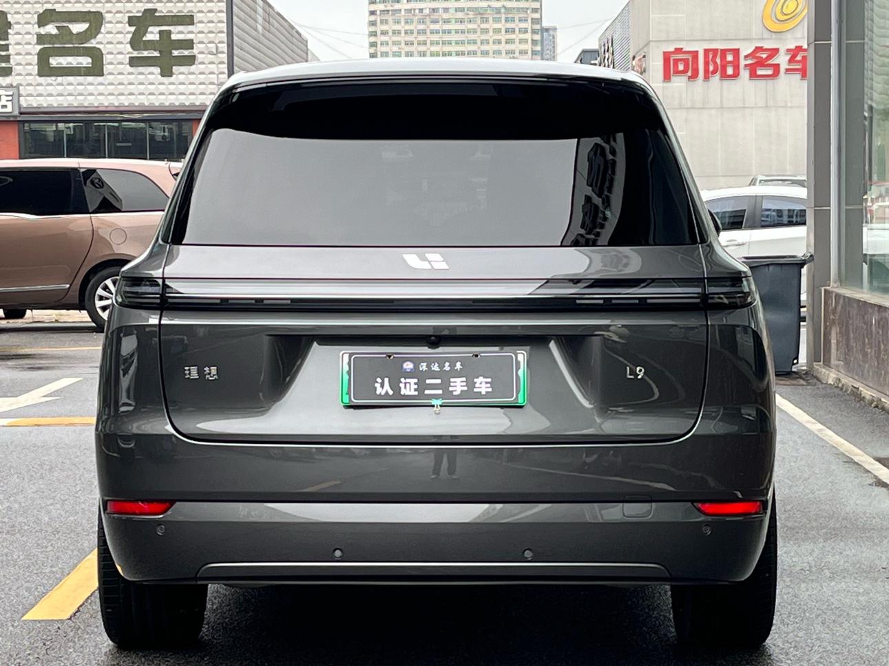 Lixiang (Li Auto) L9 2023 thumb 2