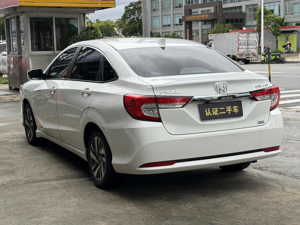 Honda Crider 2019 thumb 2