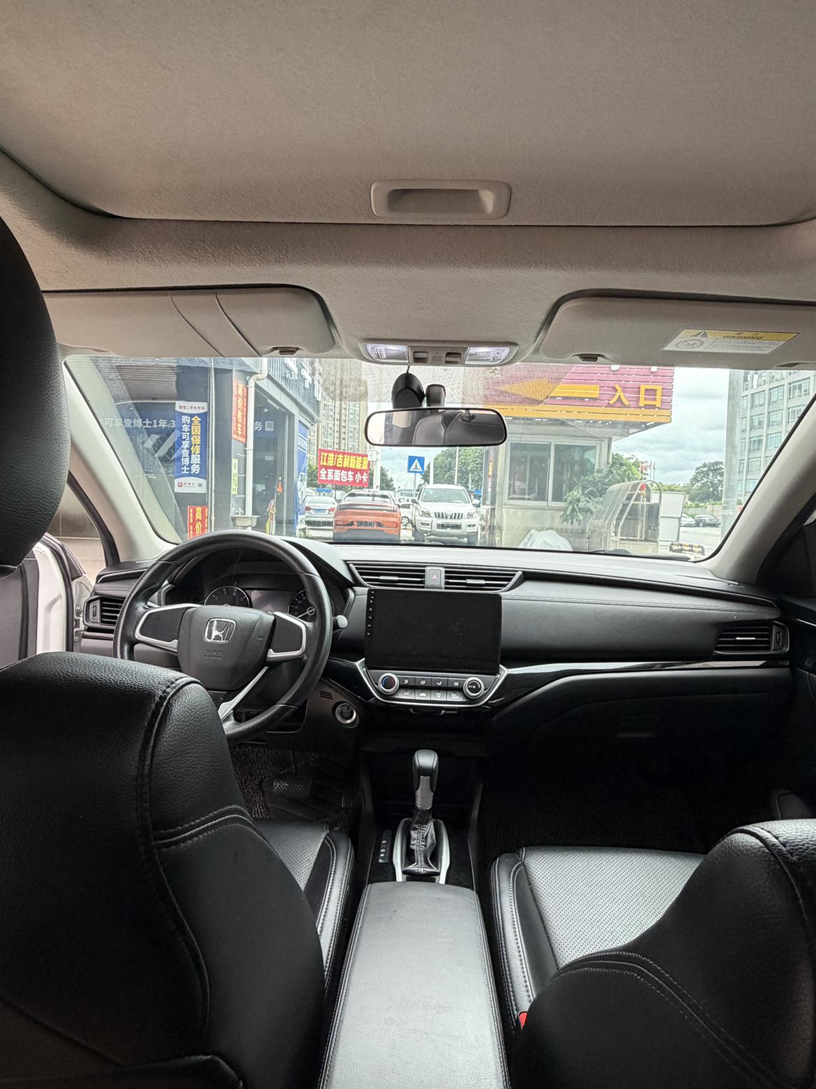 Honda Crider 2019 thumb 6