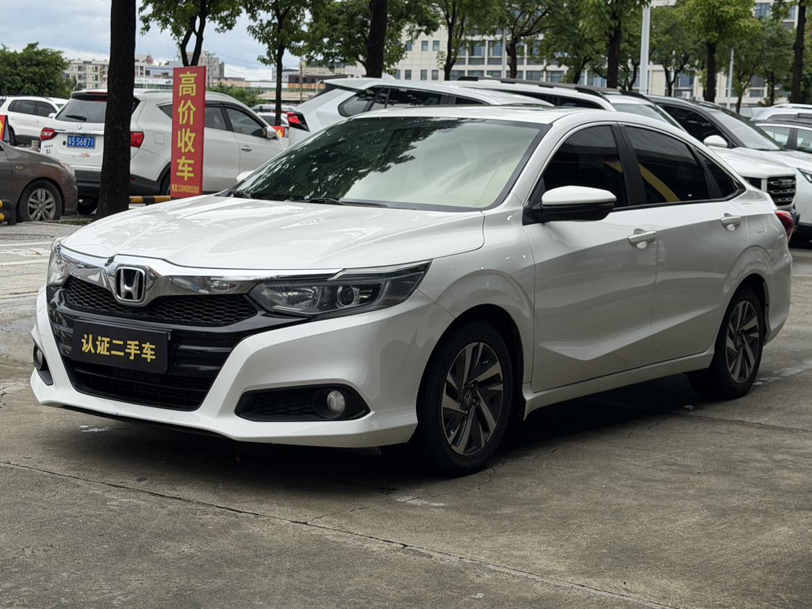 Honda Crider 2019 thumb 8