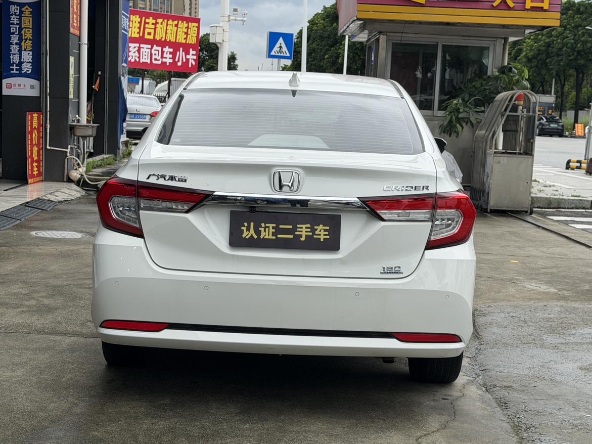 Honda Crider 2019 thumb 12