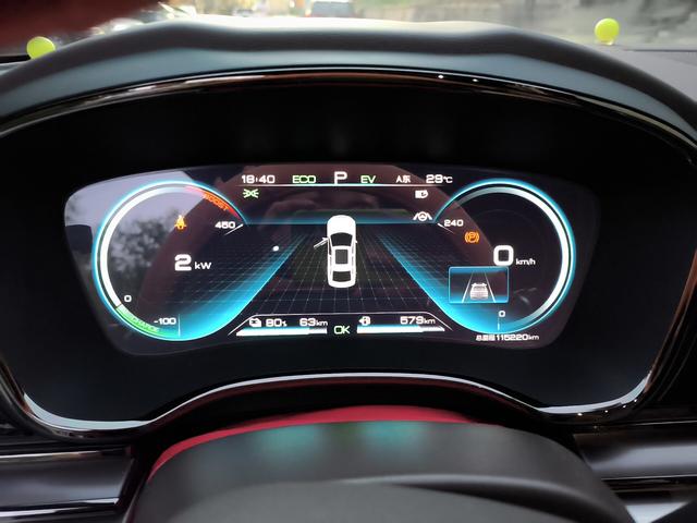BYD Han 2020 thumb 4