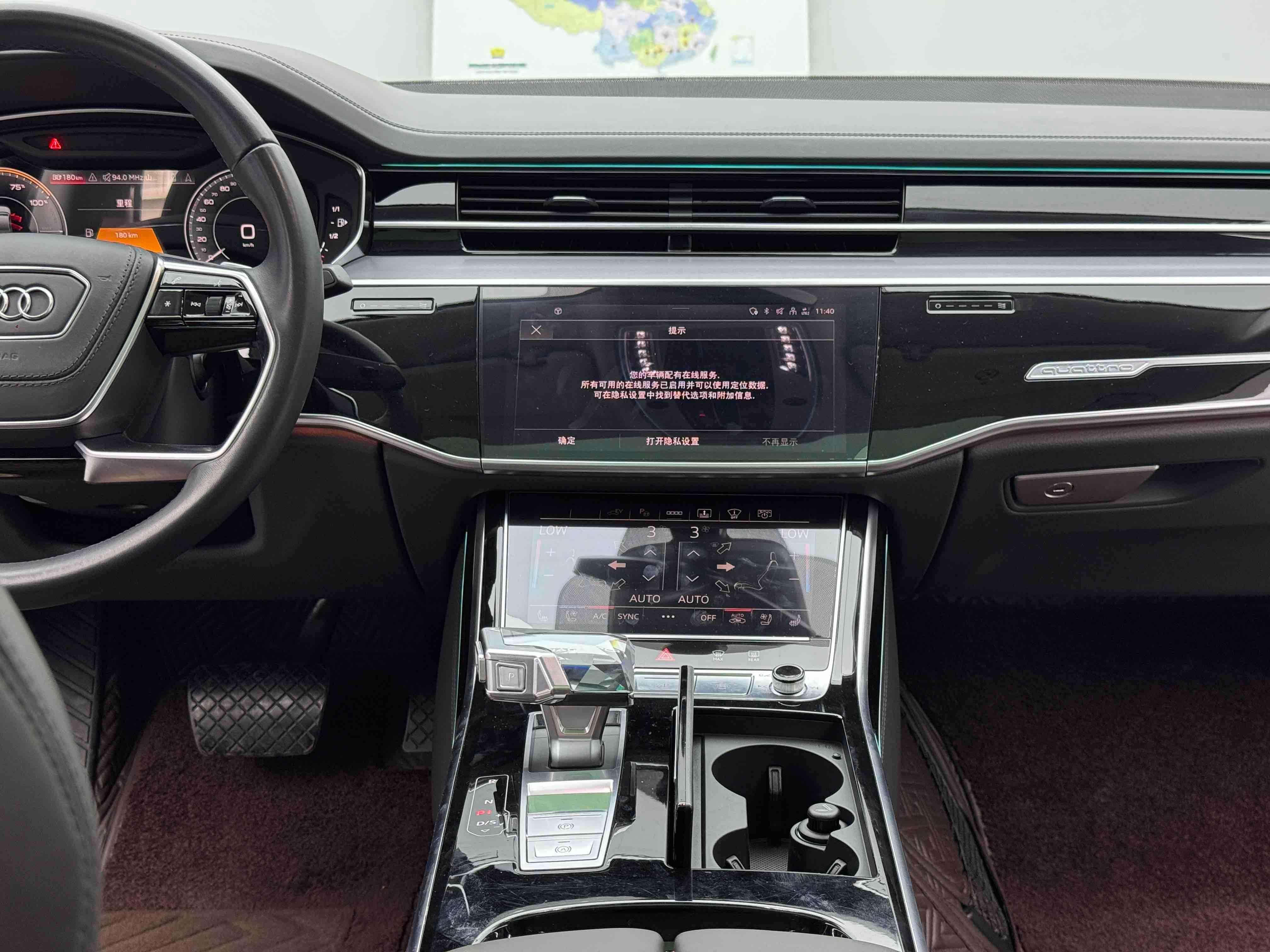 Audi A8 2022 thumb 6