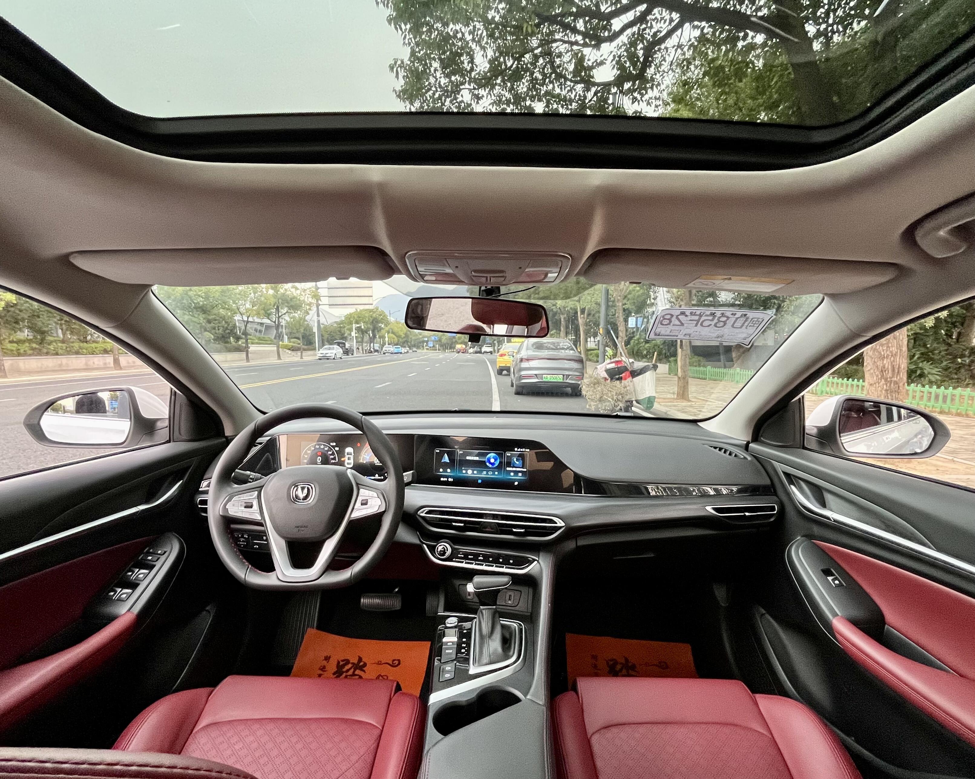 Changan Eado 2022 thumb 5