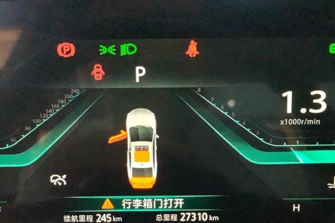 Changan Eado 2022 thumb 6