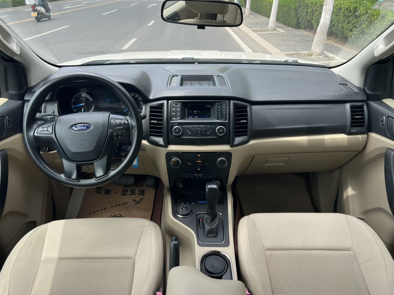 Ford Ranger 2017 thumb 7