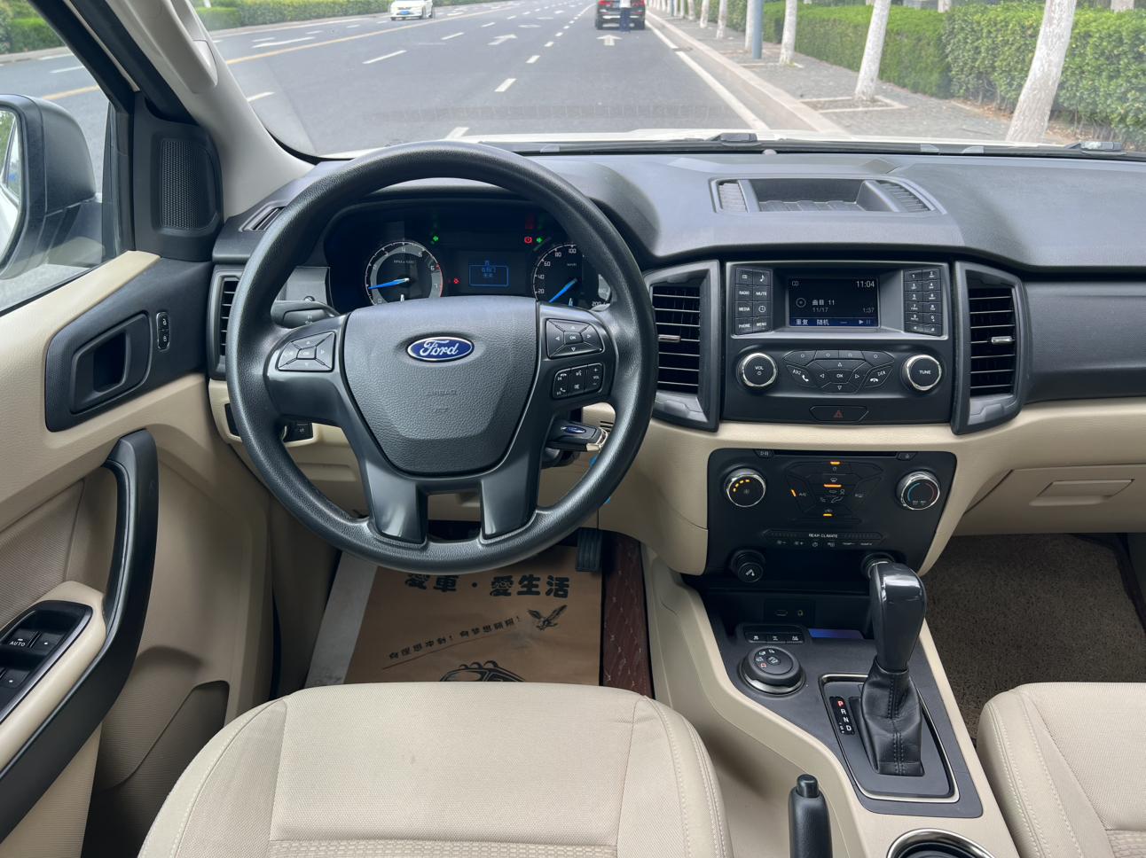 Ford Ranger 2017 thumb 9