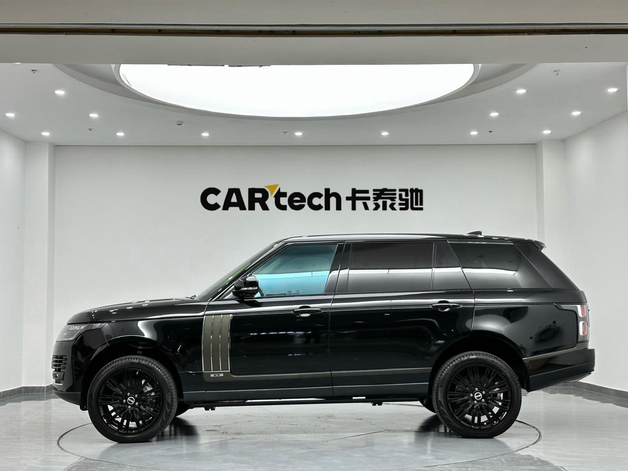 Land Rover Range Rover 2021 thumb 2