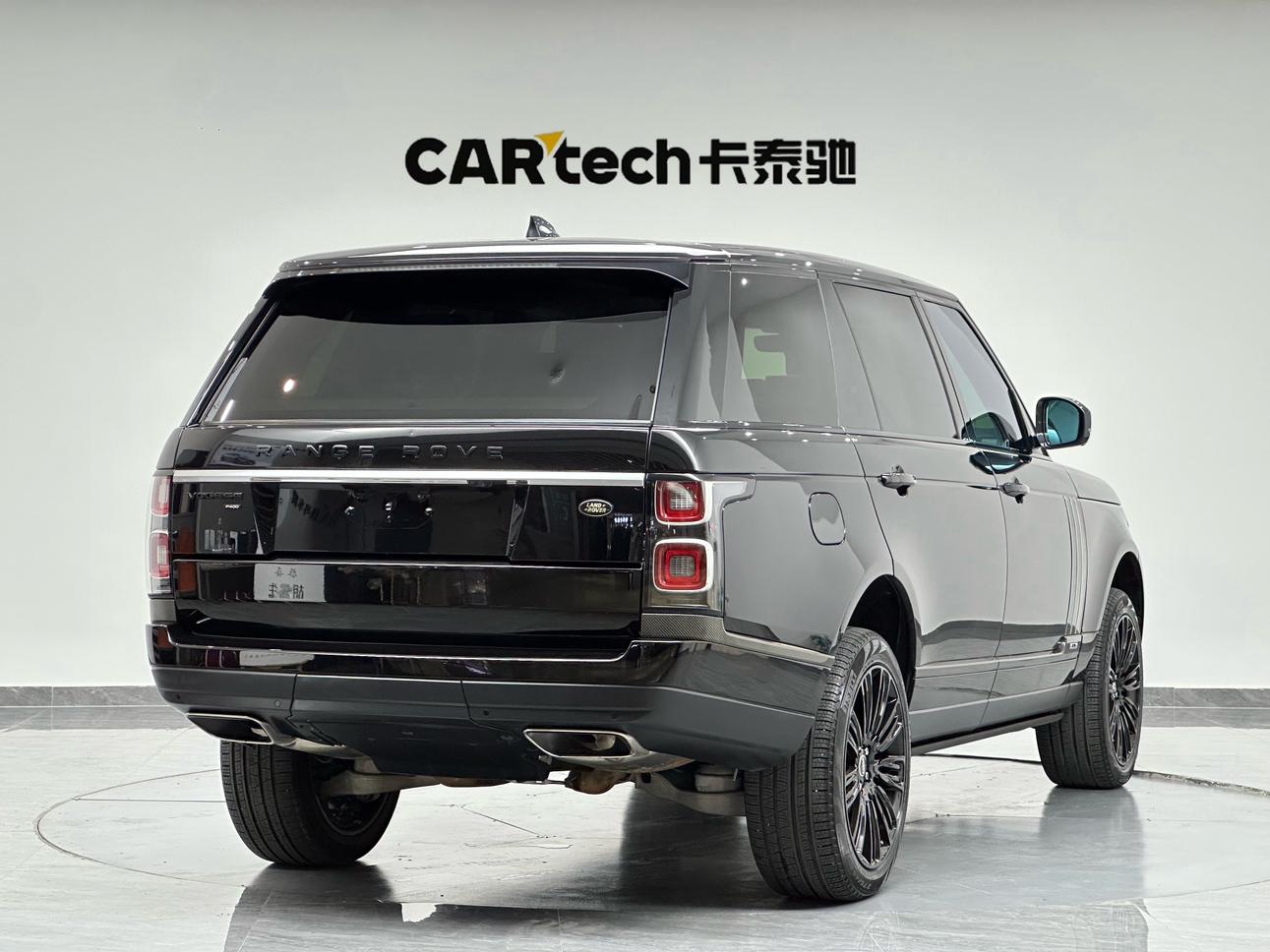 Land Rover Range Rover 2021 thumb 5