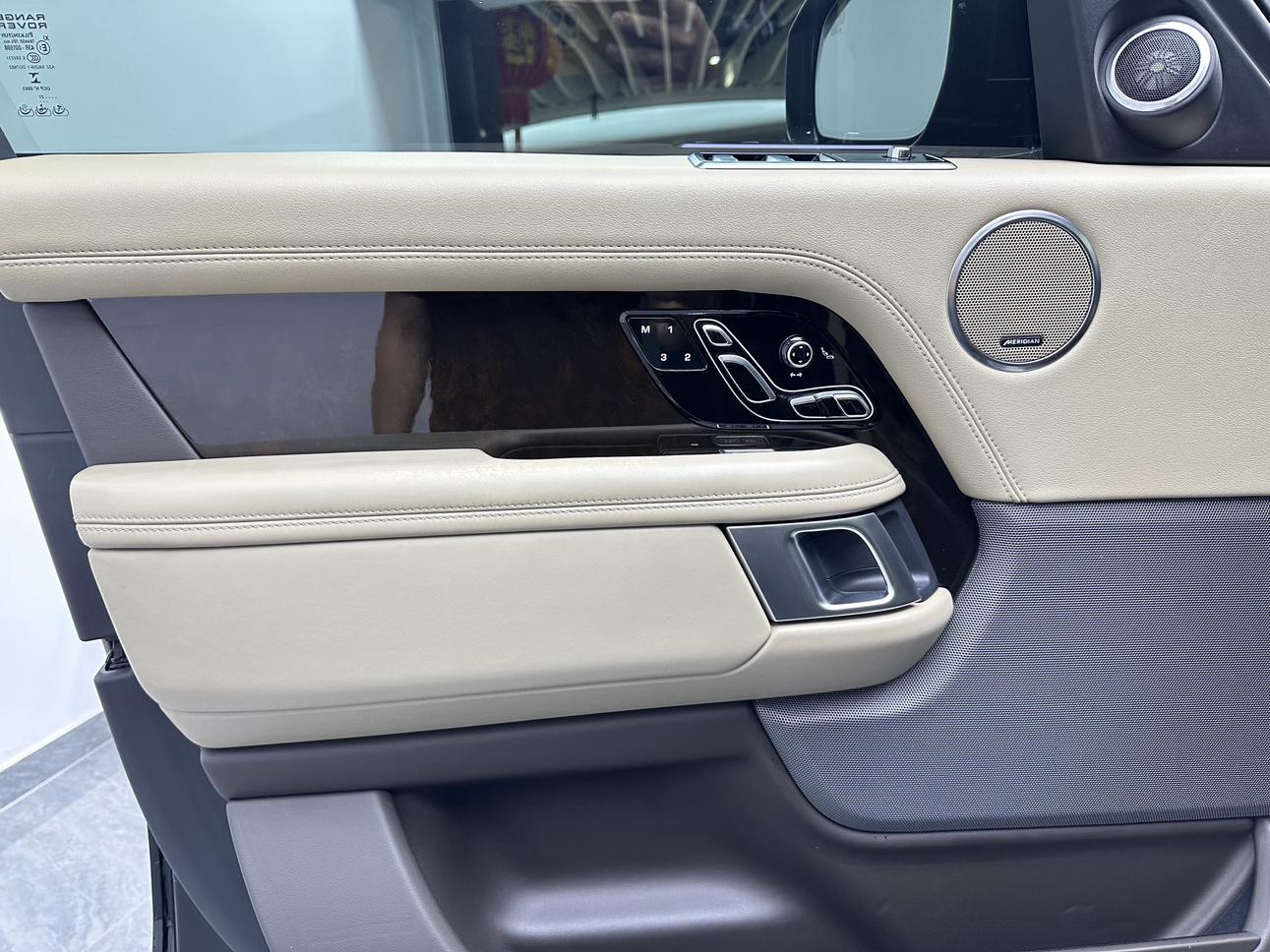 Land Rover Range Rover 2021 thumb 11