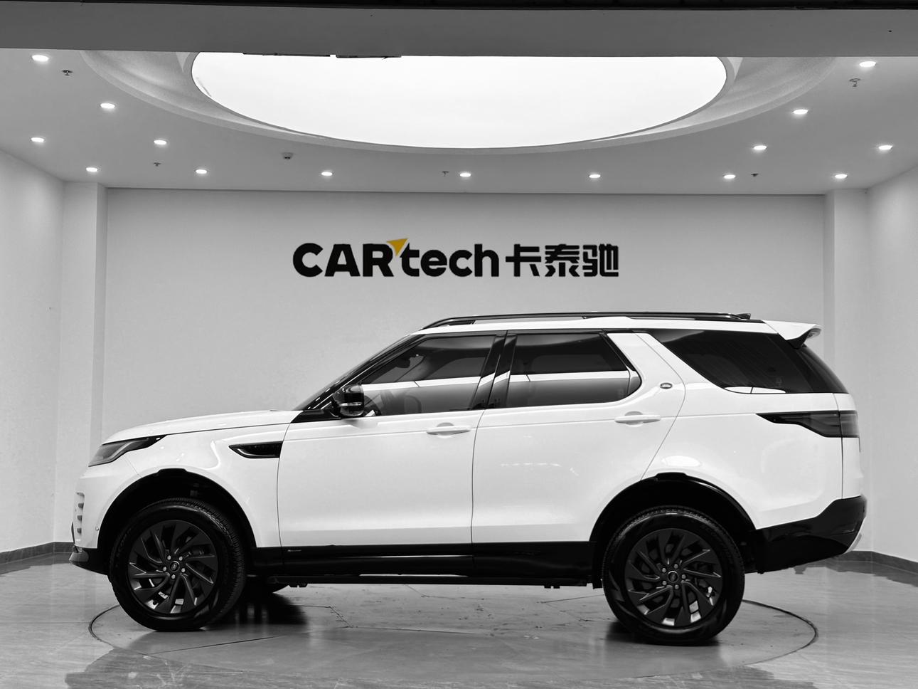 Land Rover Discovery 2021 thumb 2