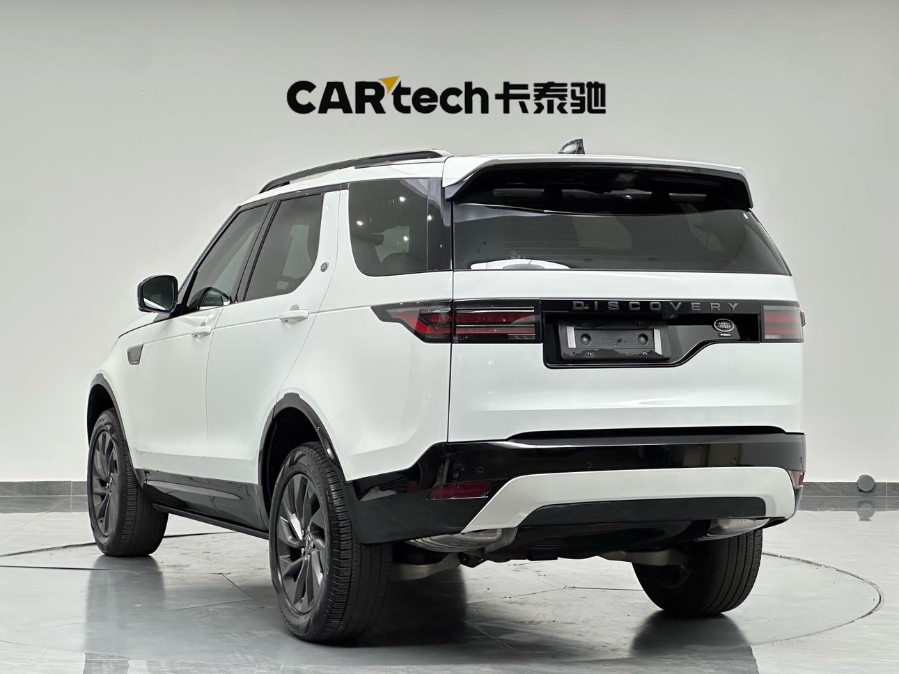 Land Rover Discovery 2021 thumb 3