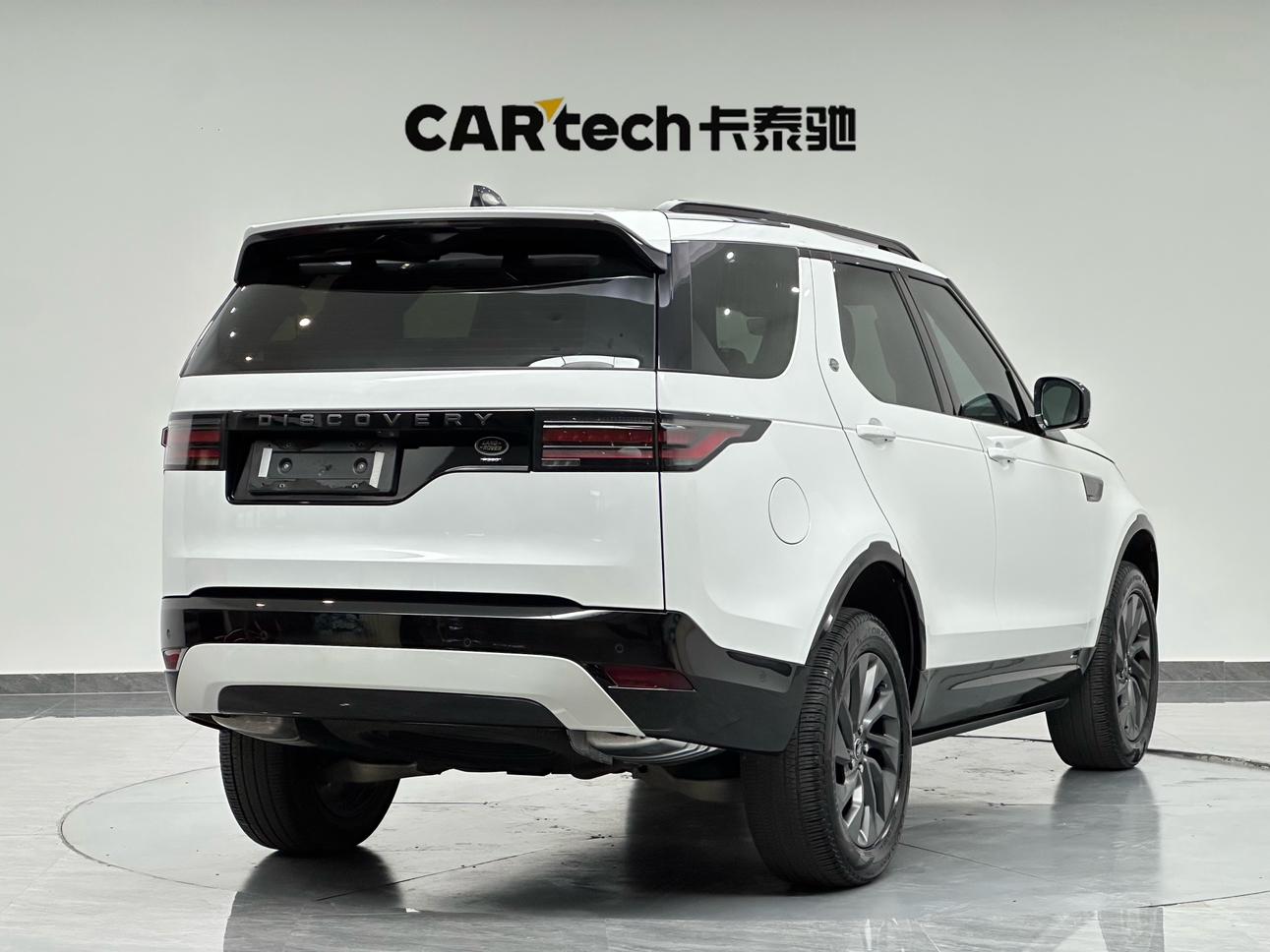 Land Rover Discovery 2021 thumb 5