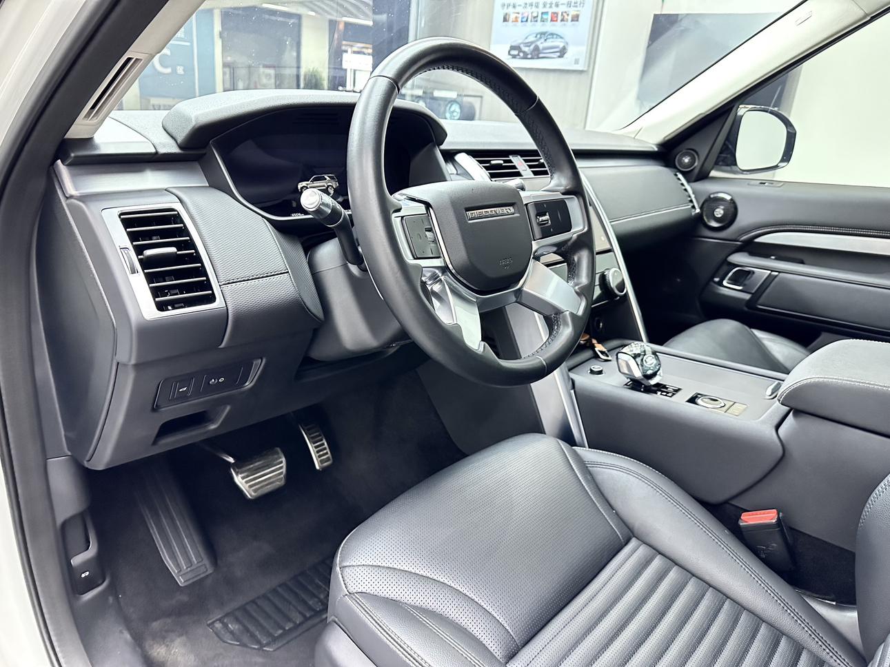 Land Rover Discovery 2021 thumb 9