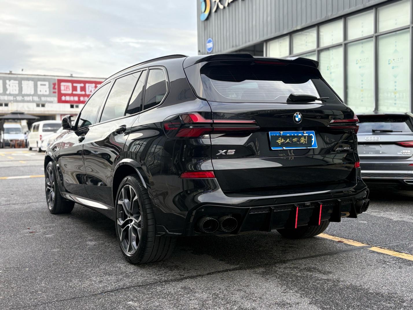 BMW X5 2023 thumb 2