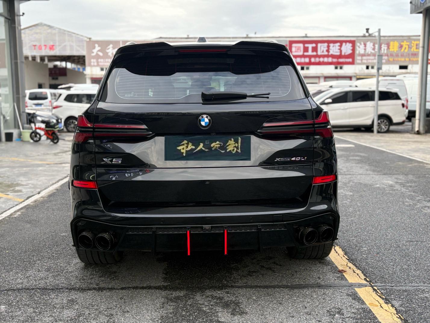 BMW X5 2023 thumb 3