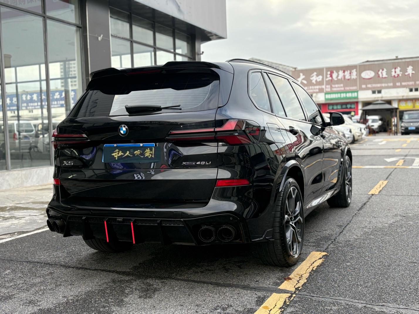 BMW X5 2023 thumb 4