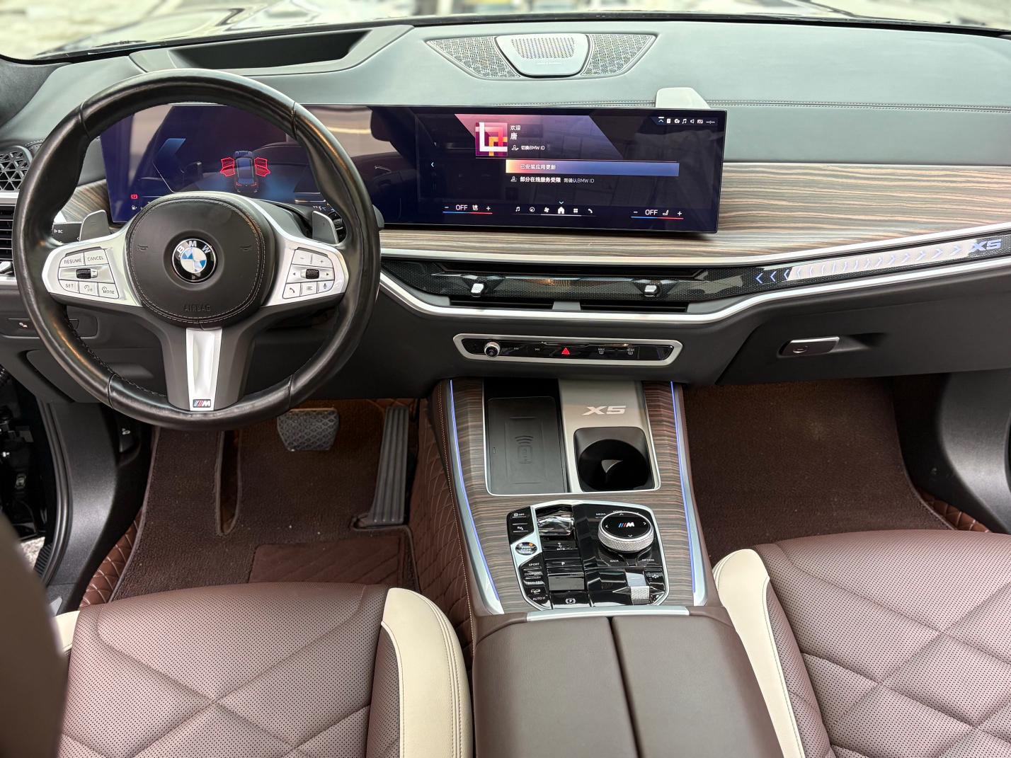 BMW X5 2023 thumb 8