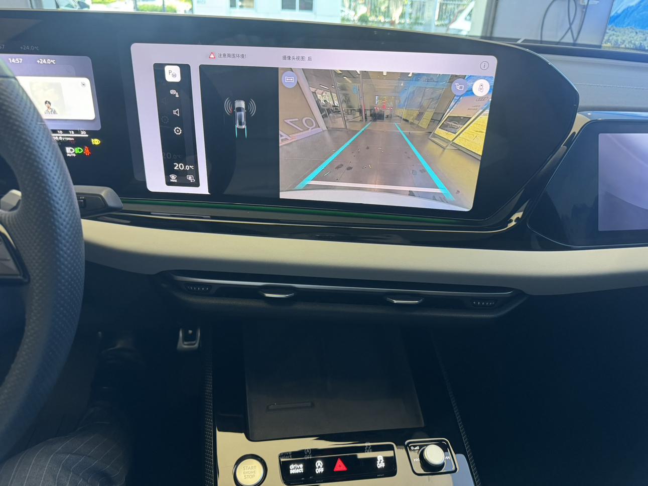 Audi A5 2026 thumb 10