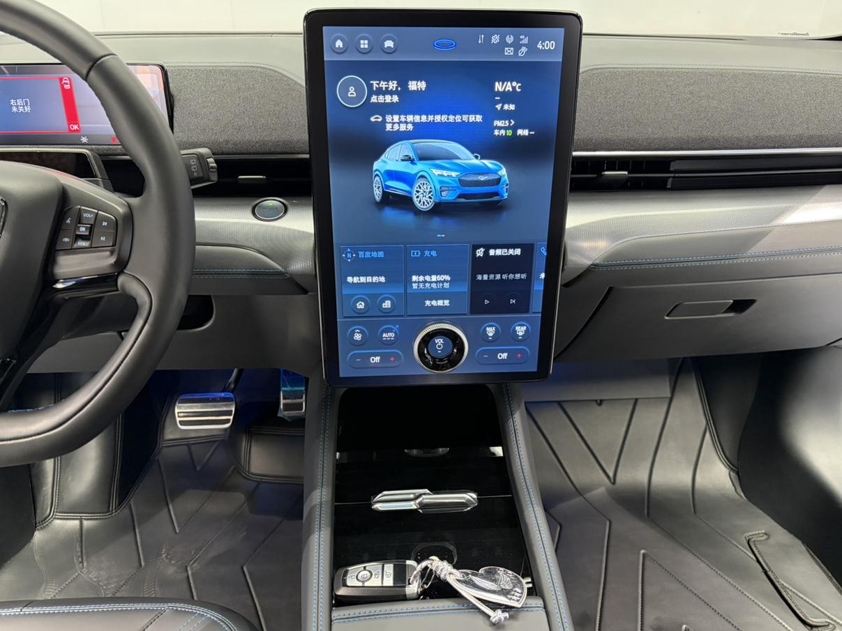 Ford Mustang Mach-E 2021 thumb 9