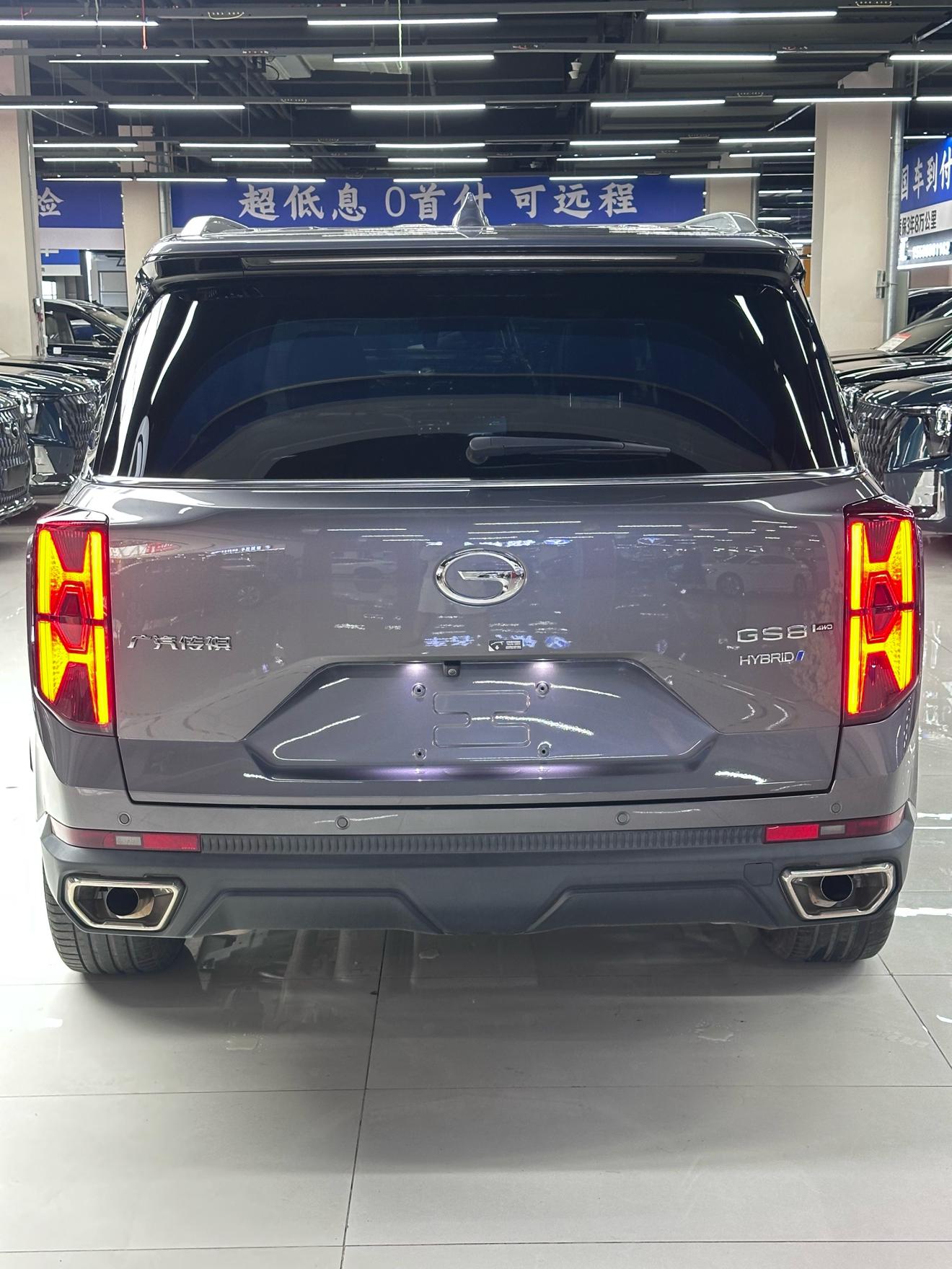 GAC GS8 2022 thumb 3