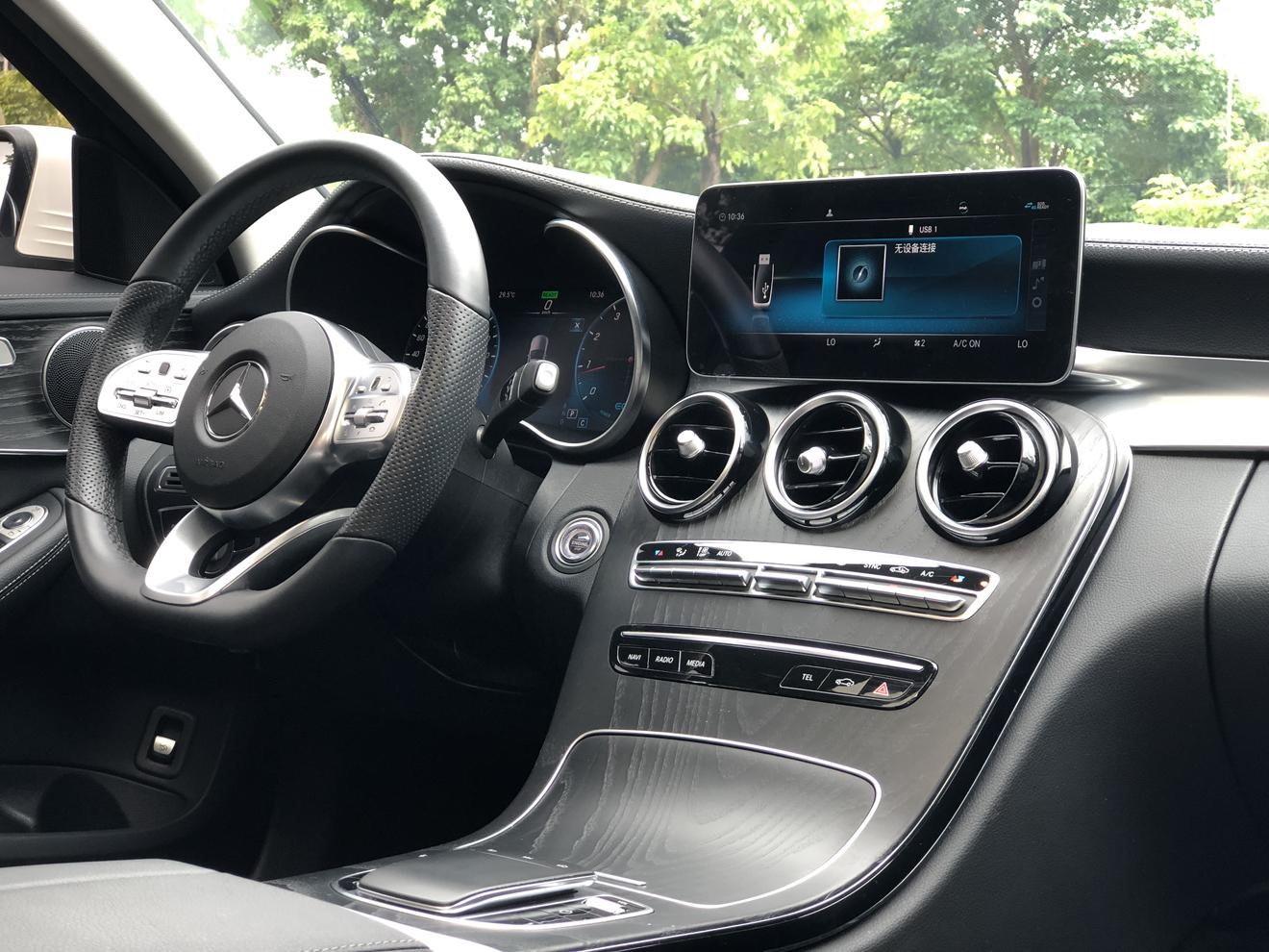 Mercedes-Benz C-Класс 2020 thumb 4