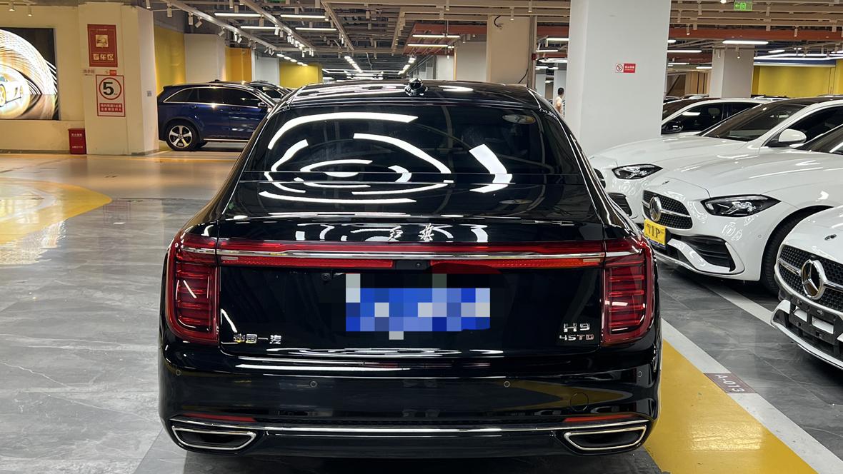 Hongqi H9 2022 thumb 3