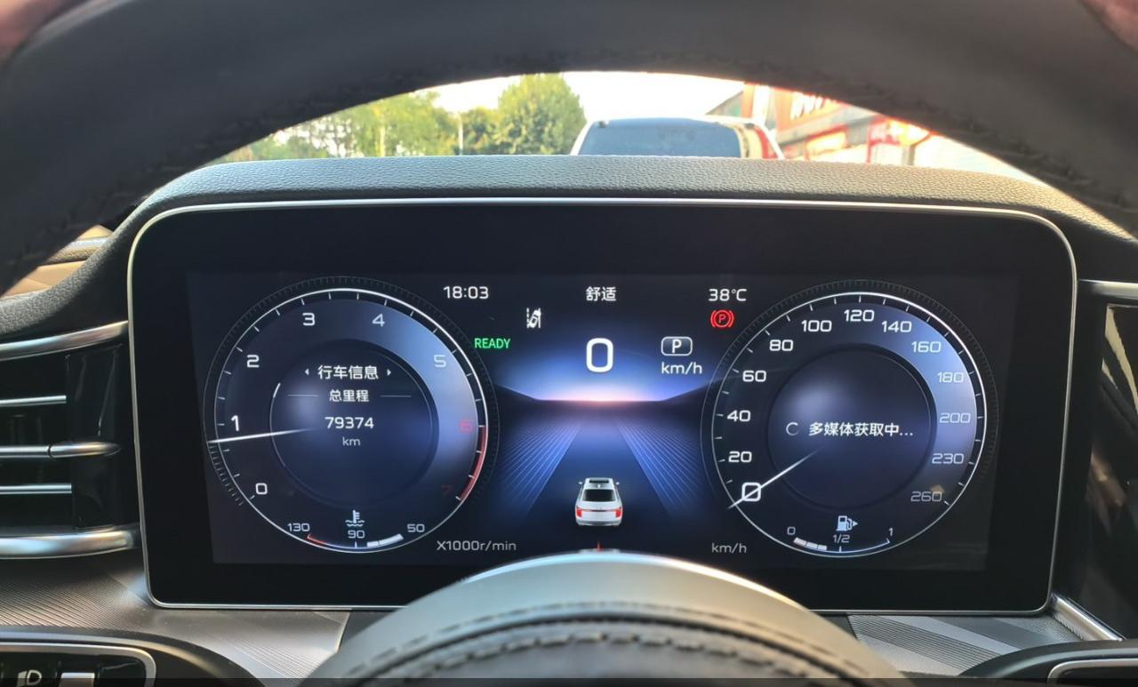 Hongqi H9 2022 thumb 6