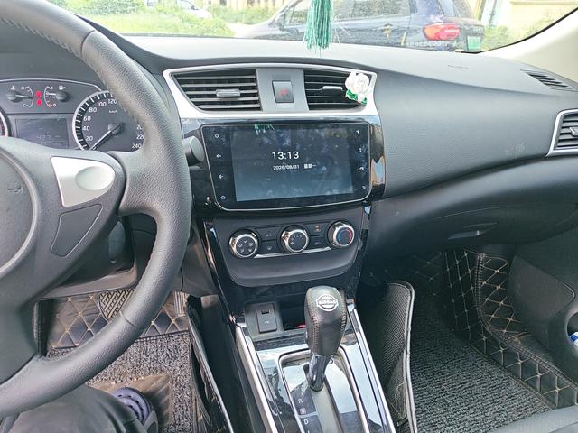 Nissan Sylphy 2019 thumb 6