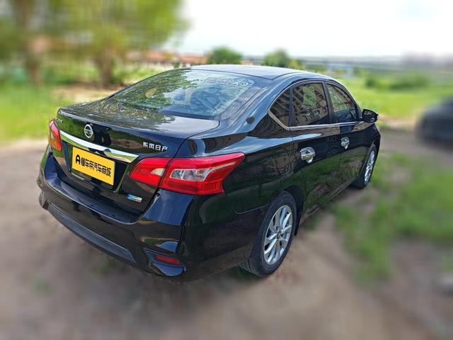Nissan Sylphy 2019 thumb 12