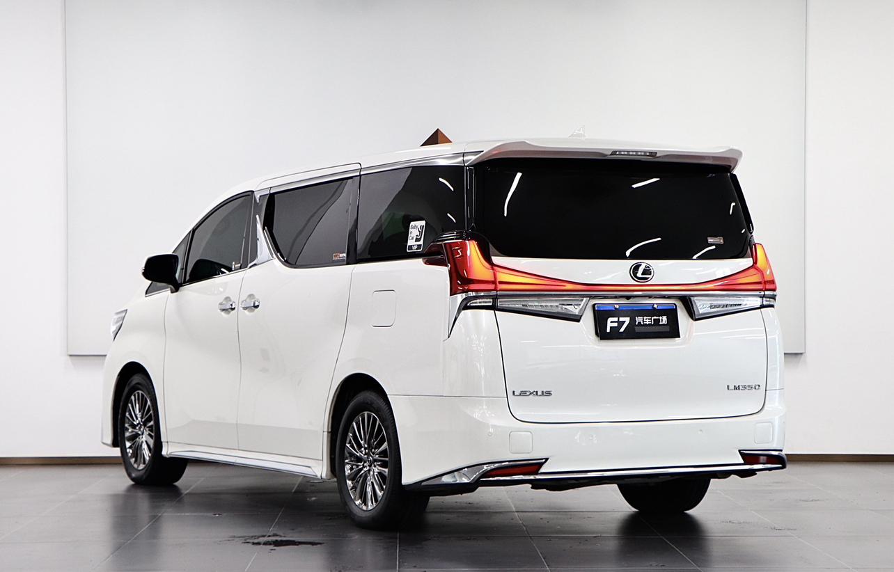 Toyota Vellfire 2021 thumb 3