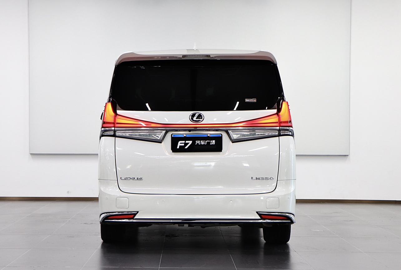 Toyota Vellfire 2021 thumb 4