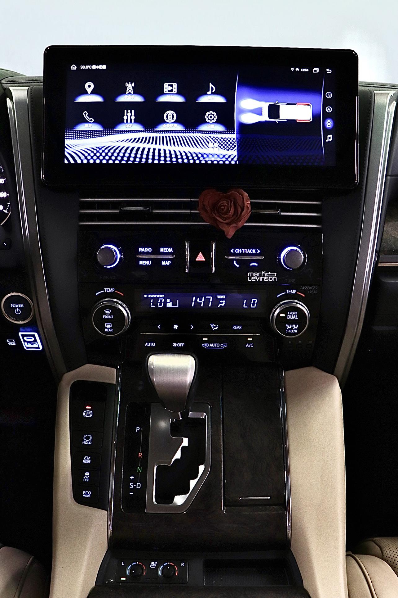 Toyota Vellfire 2021 thumb 7