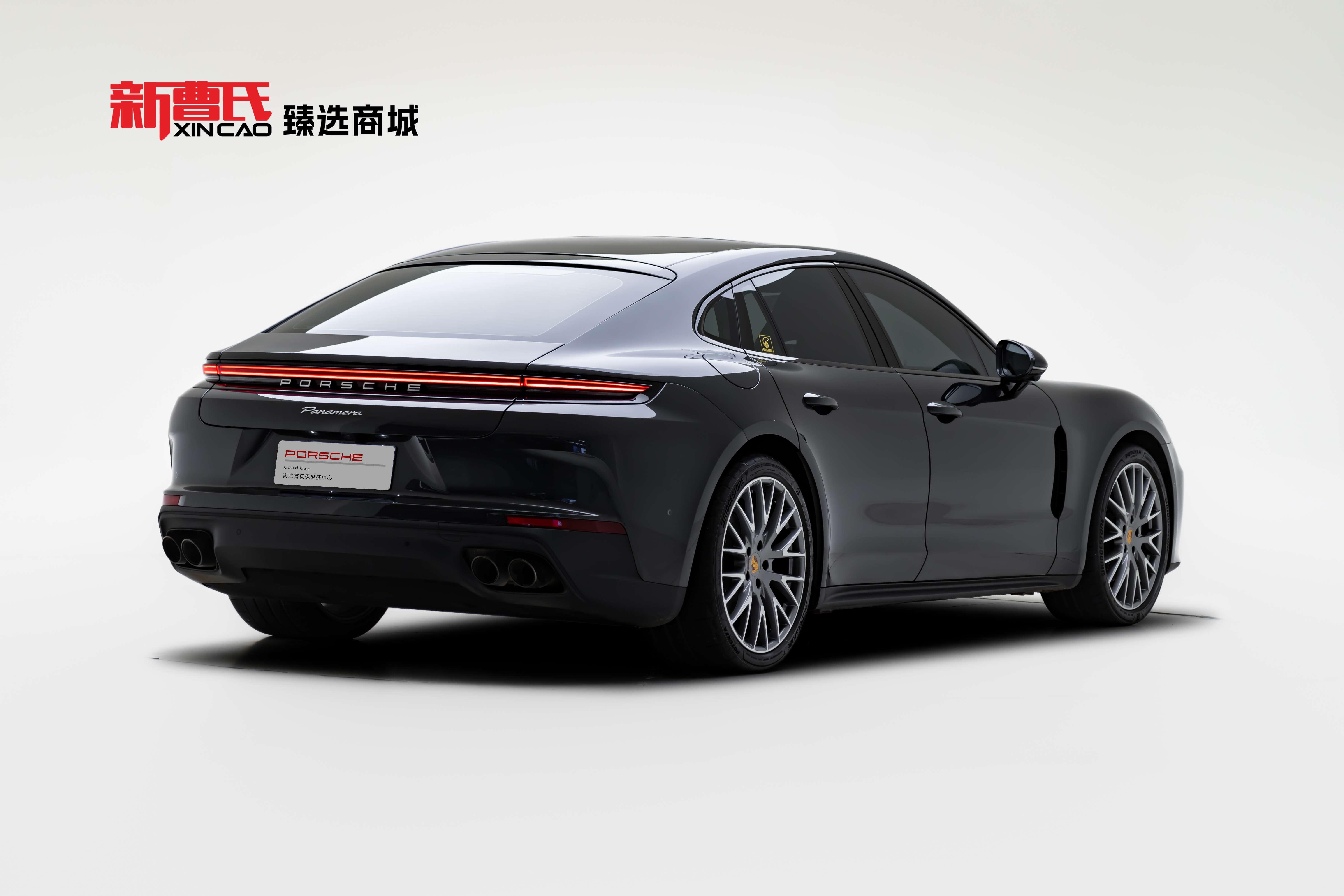 Porsche Panamera 2025 thumb 2