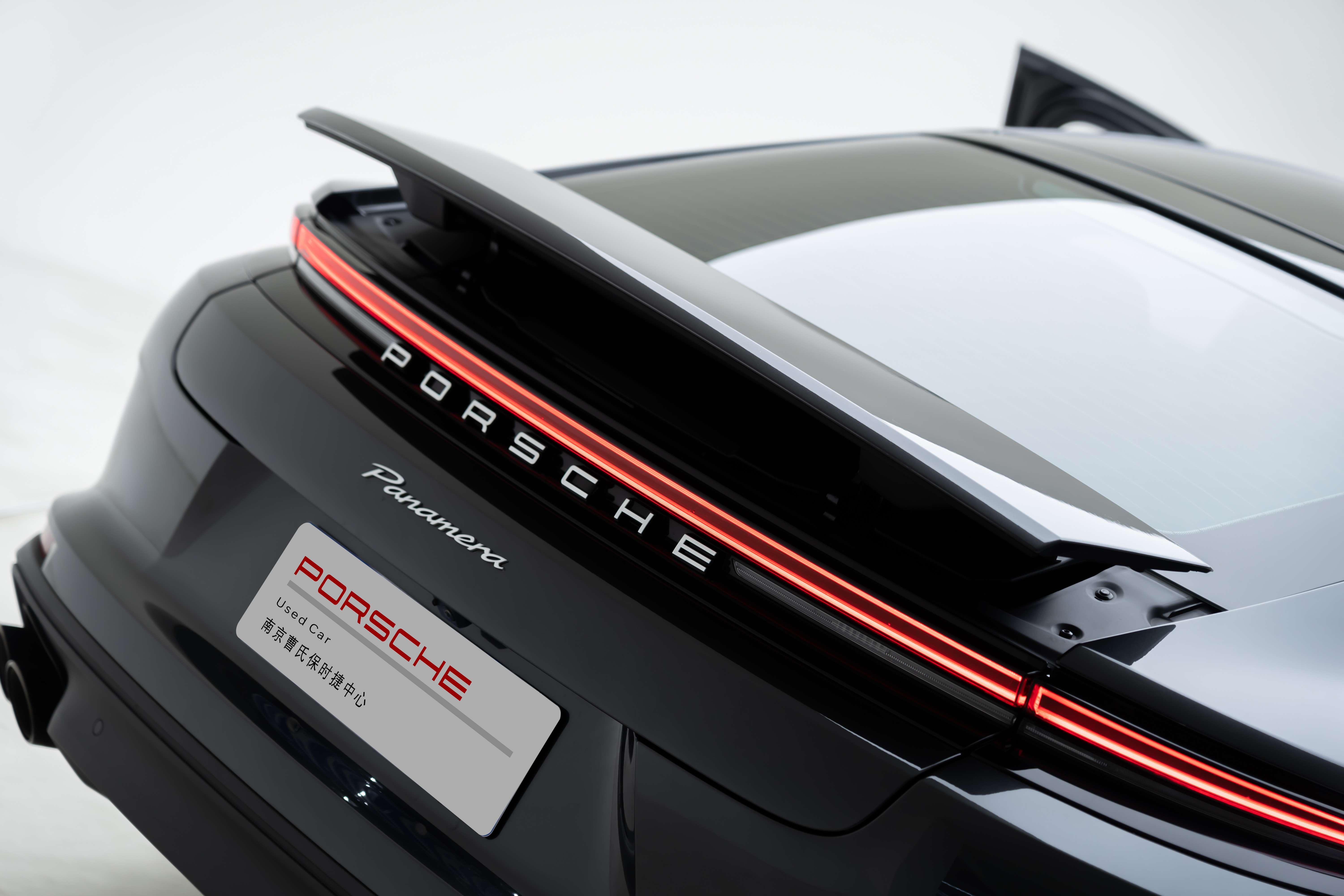 Porsche Panamera 2025 thumb 3
