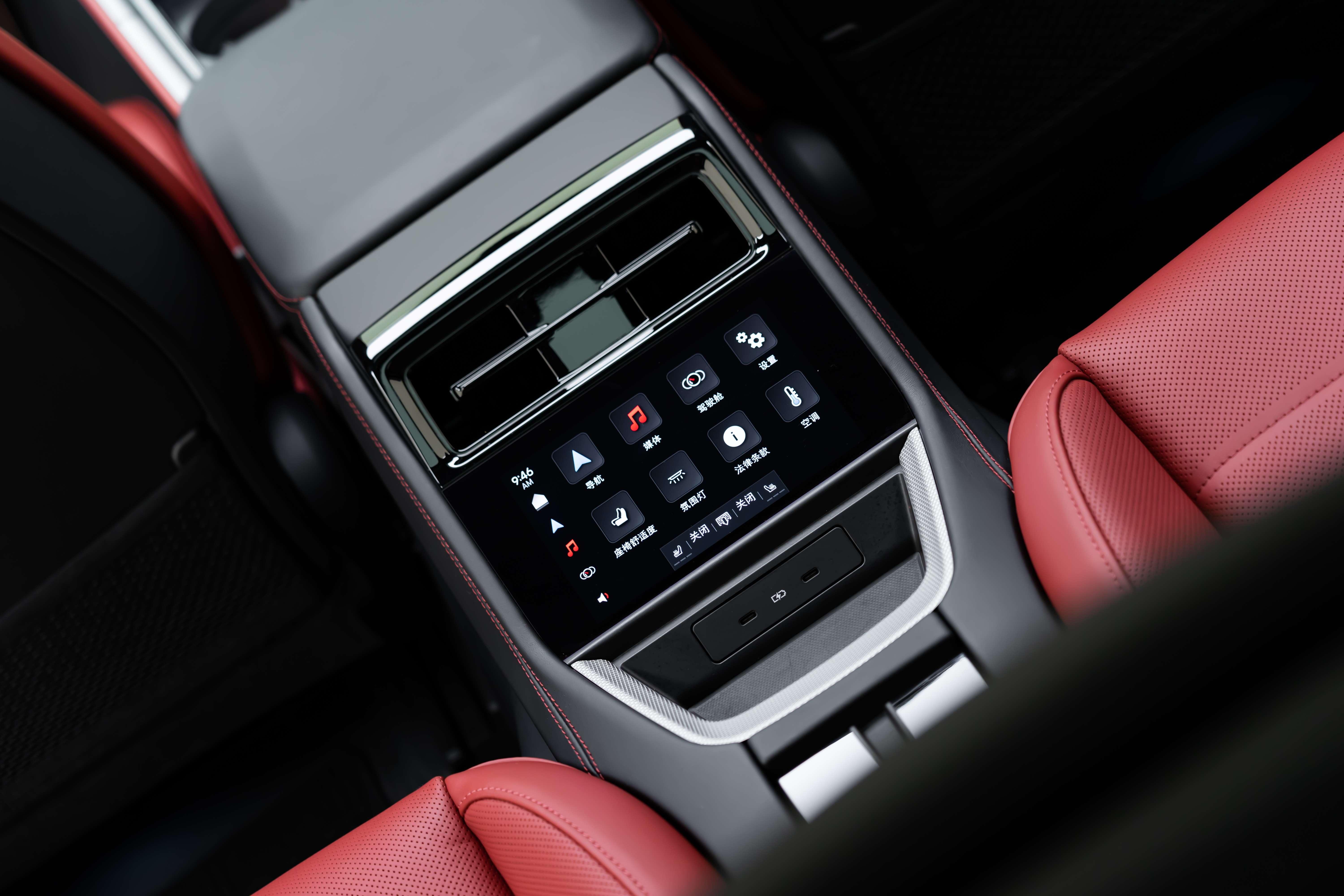 Porsche Panamera 2025 thumb 8