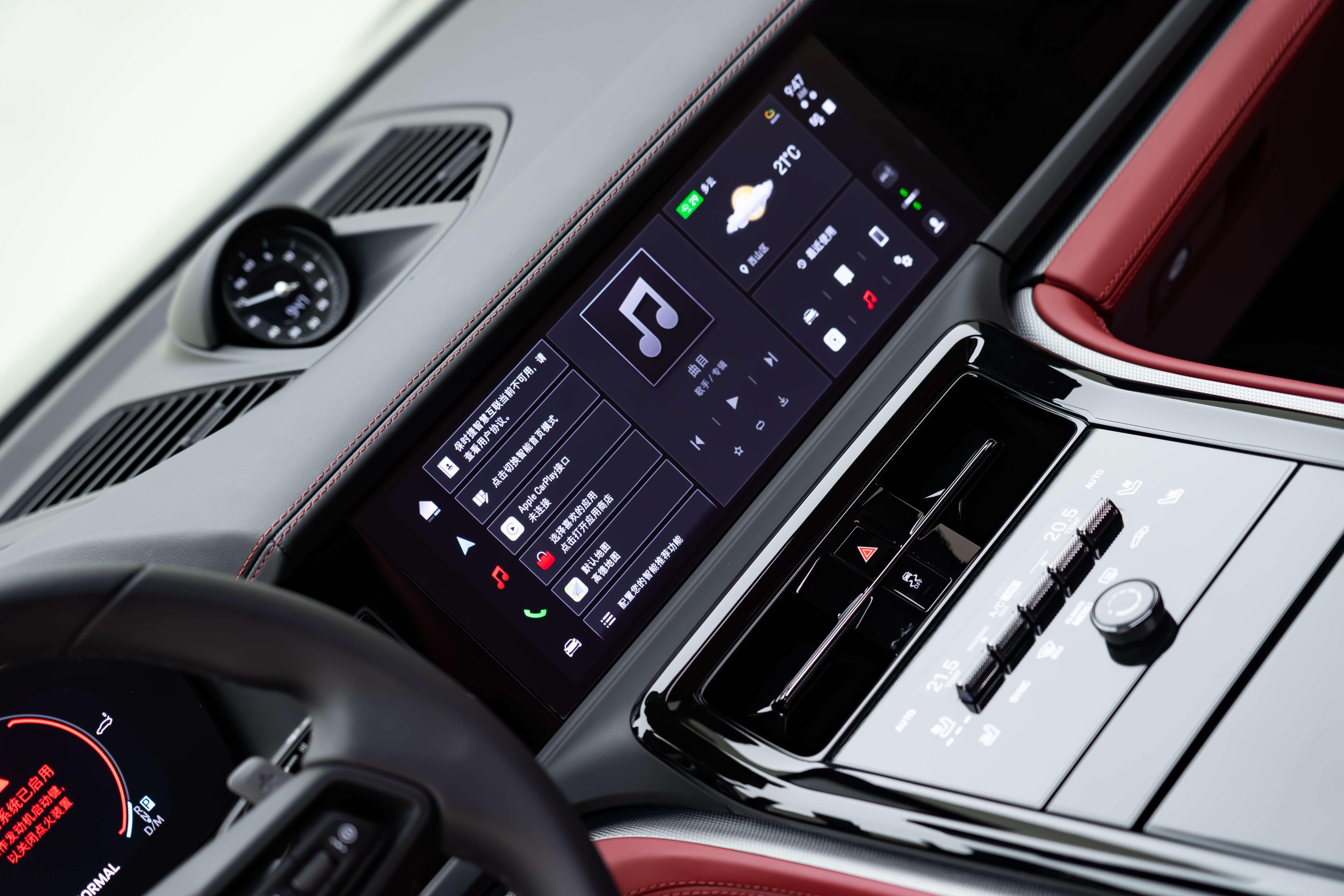 Porsche Panamera 2025 thumb 9