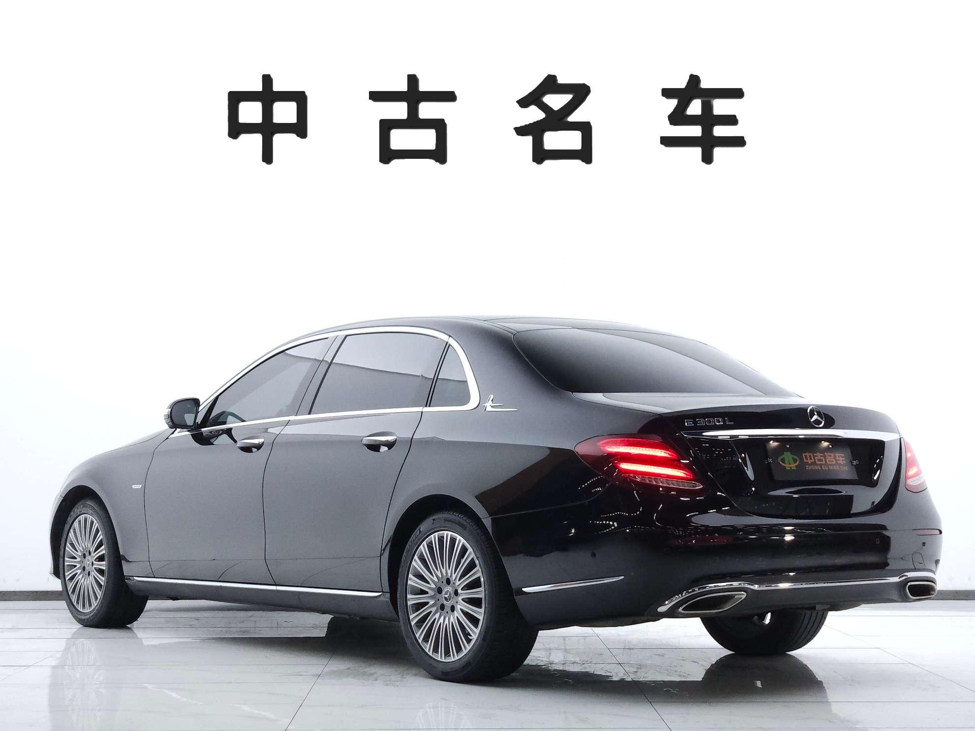 Mercedes-Benz E-Класс 2020 thumb 2